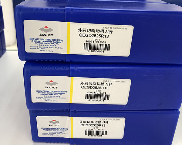 外圆车刀杆QEGD2525R13