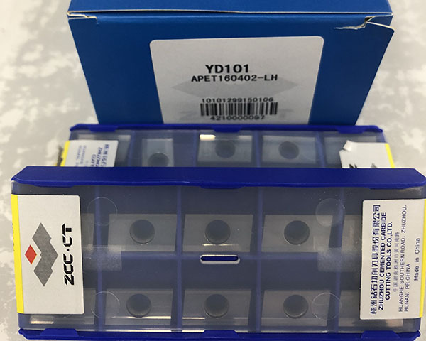 铝用刀粒 APET160402-LH