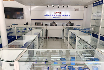英瓦刀具经营部